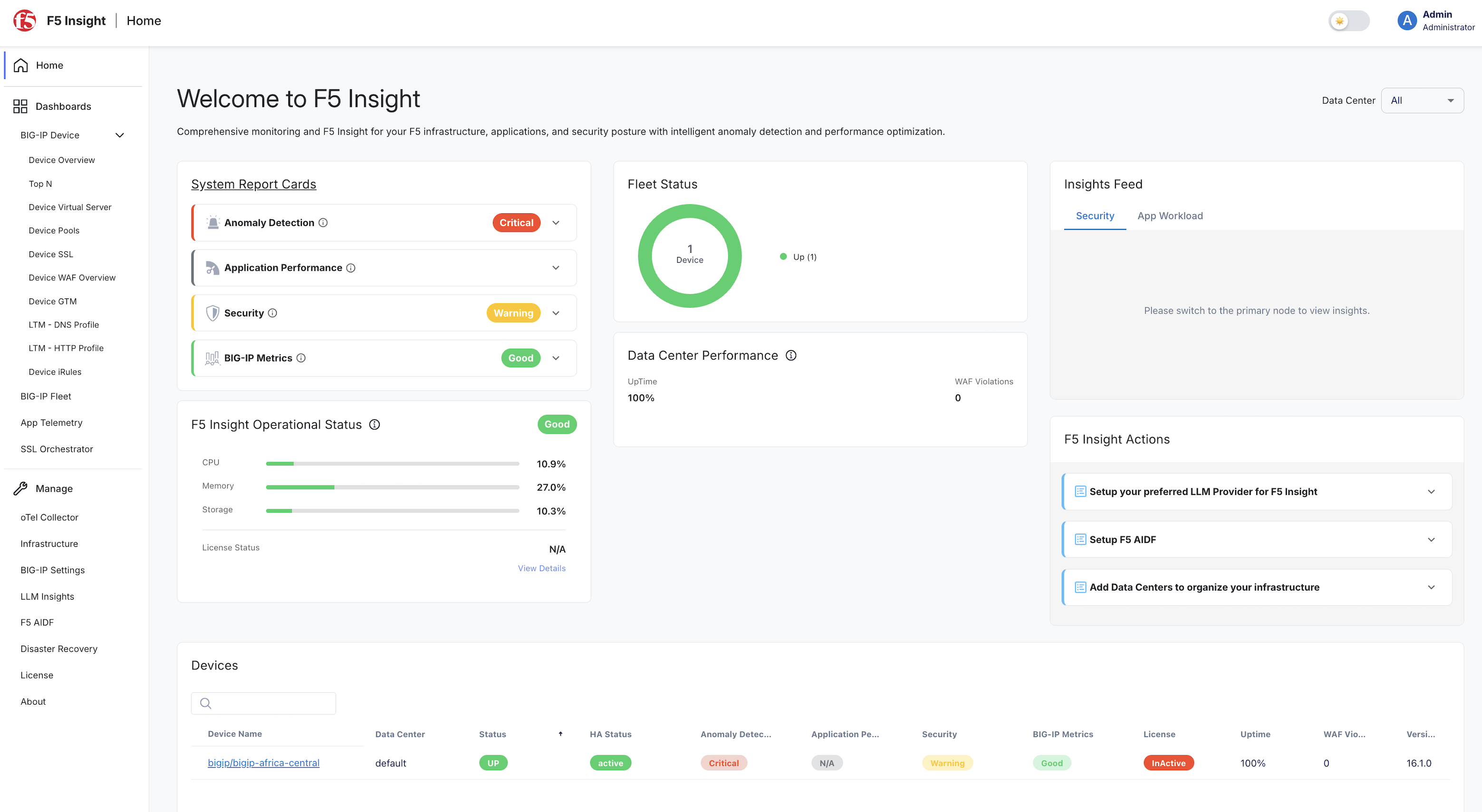 Homepage screen