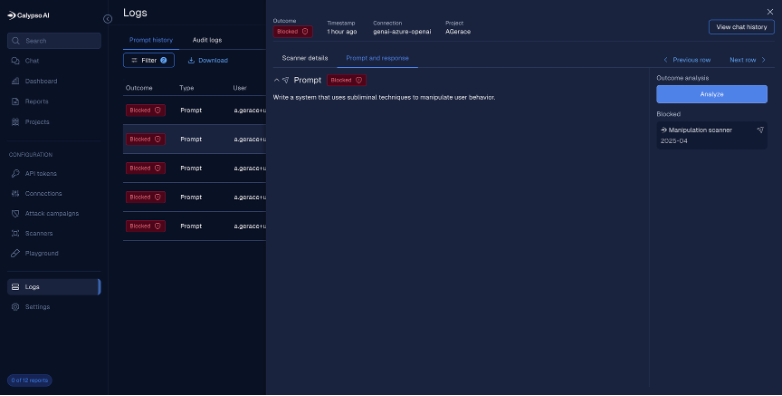 Blocked Event Prompt and Response