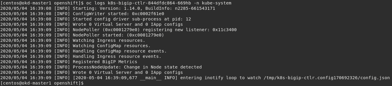 ../../_images/f5-container-connector-check-logs-kubectl1.png