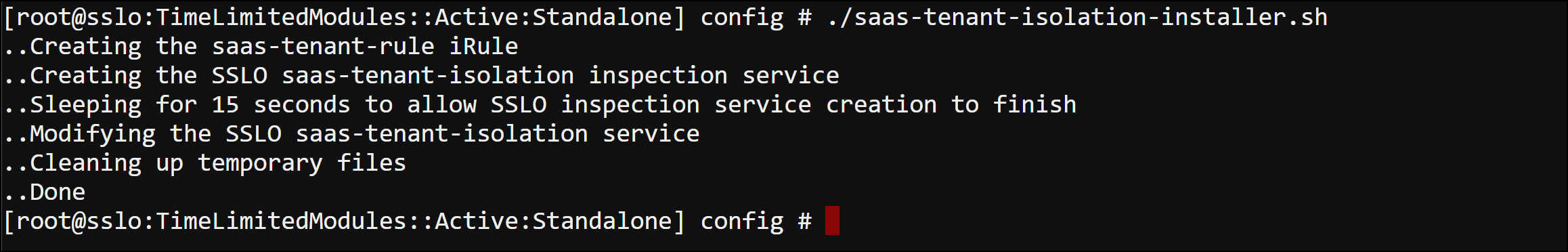 ../../_images/udf-saas-isolation-install.png